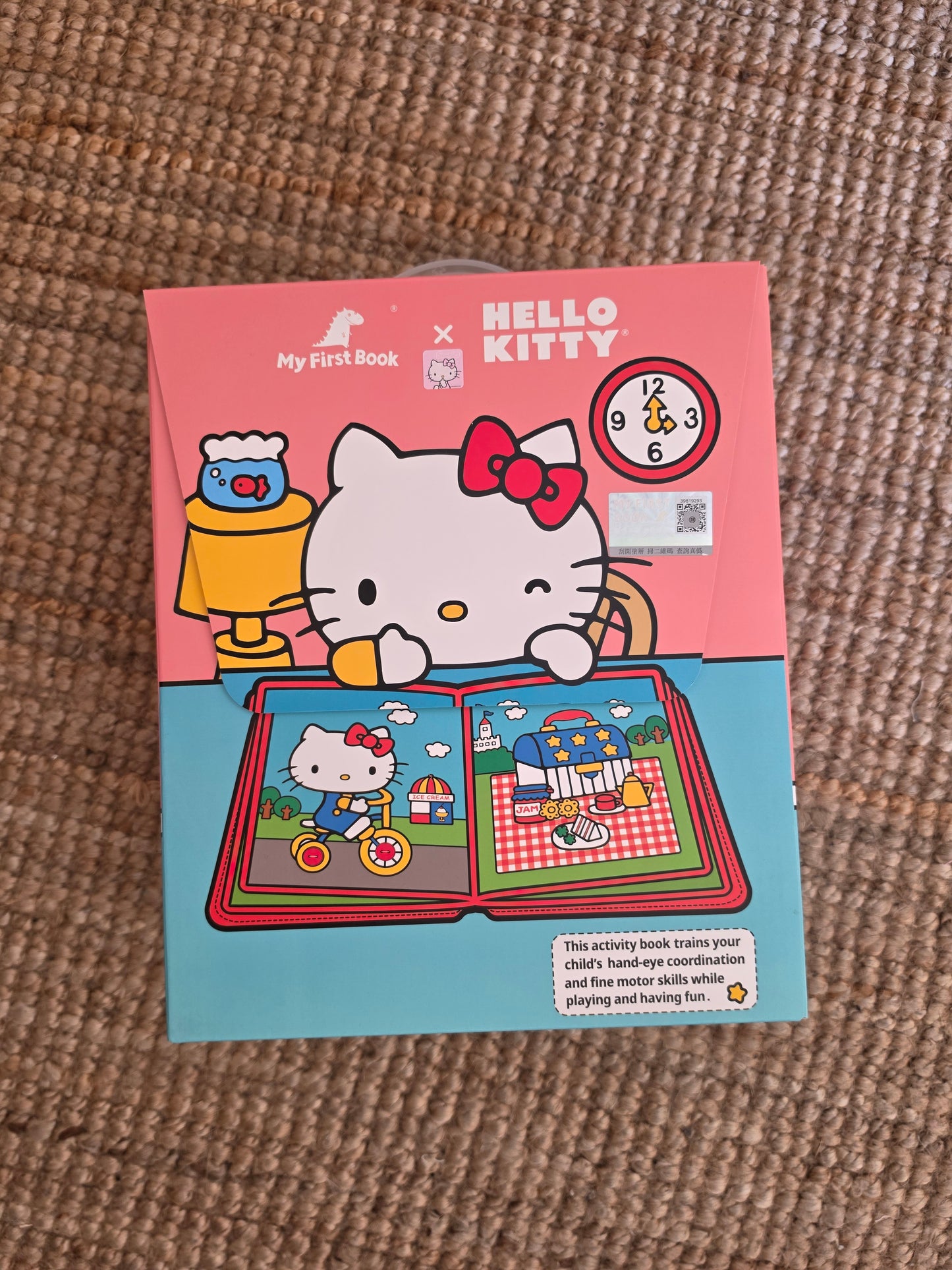 My First Book Hello Kitty